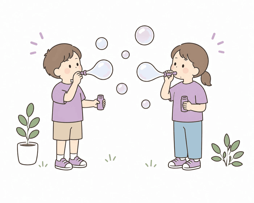 ジェンダーのイラスト